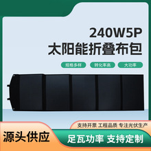 240W5P̫����ۯB����y�����Դ̫��ܳ�늰�̫���늳ذ�