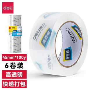 ����30175�����z��45mm*100y*50um��͸��͸�����f����z�l������
