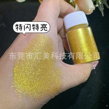 �M����������~�O���W��ƫ�⼚�W�����ĸ�۵��z����DIYˮ����