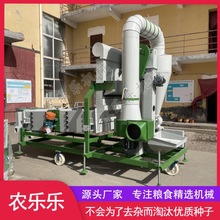 5XZC-10�L�Y���x�C ֥�����N���L�x�C �Zʳ���x�C�S��