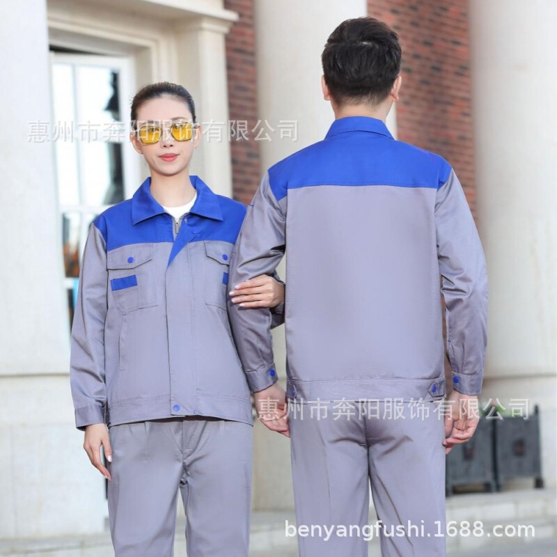 春秋加双层工作服定制车间耐磨厂服反光劳保服套装批发印字刺绣男|undefined
