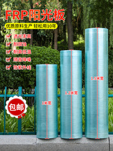 ꖹɹ͸֬wSϰ巿ﲣƽ