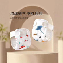 �����򲼼��޿�ϴ�냺�������������Ƭ������ѝ����ӽ����ļ�