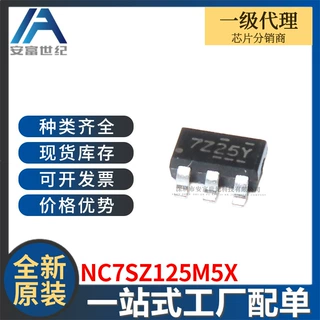 NC7SZ125M5X SOT-23-5 缓冲器/驱动器/收发 全新原装