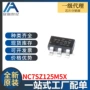 收发全新nc7sz125m5xsot-23-5缓冲器
