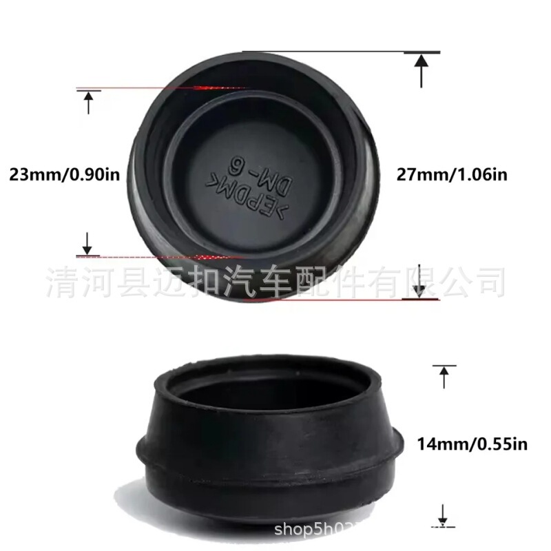 983804H050 983803N050 is suitable for Hyundai wiper arm screw cap, wiper screw cover