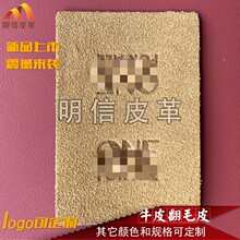 Ƥ�������������ړ���logo���ռ{���۶๦������������������