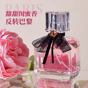 �羳��Ʒ���D������ˮŮʿ�־õ���W����Ůƽ�滨�����{��ˮ���