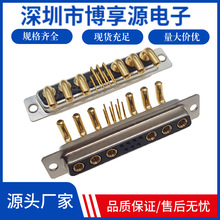 bDSUBB13W6ĸ^ _֧ǰĸ7+6о