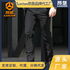 Elastic tactics ultra thin breathable summer quick dry street trousers