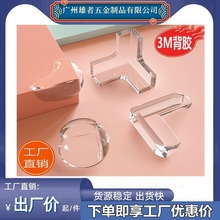 宝宝桌角安全防撞角条茶几保护套儿童防磕碰桌子婴儿护角软包边贴