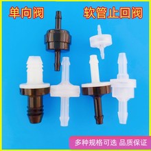 �S�ҹ���ֹˮ  ����ݔҺ�����_�P С�͆����_�P ��������_�P