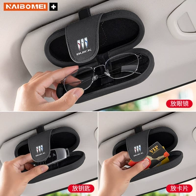 Car Glasses Clip/Bill Clip – storage clip