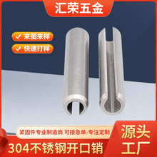 M1.35*13.5*15*18�_�ڏ��ԈA���N JISB2808�����N ���Ĳ��N ֱ��