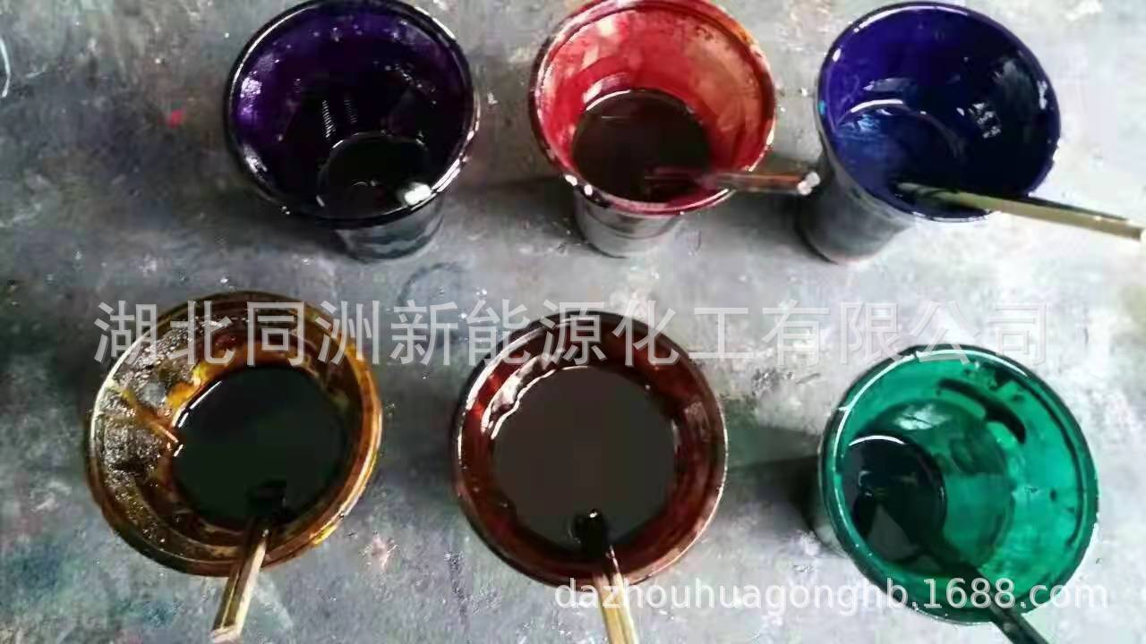 大洲调色技术 调油调胶配色技术 夜光粉荧光粉颜色 油漆调色油墨