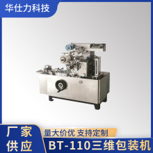 ͸ĤȫԄӻyƷĤГƽʽ㟟ПCSbC