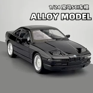 Модель BMW 850CSi 1:24 металл свет и звук