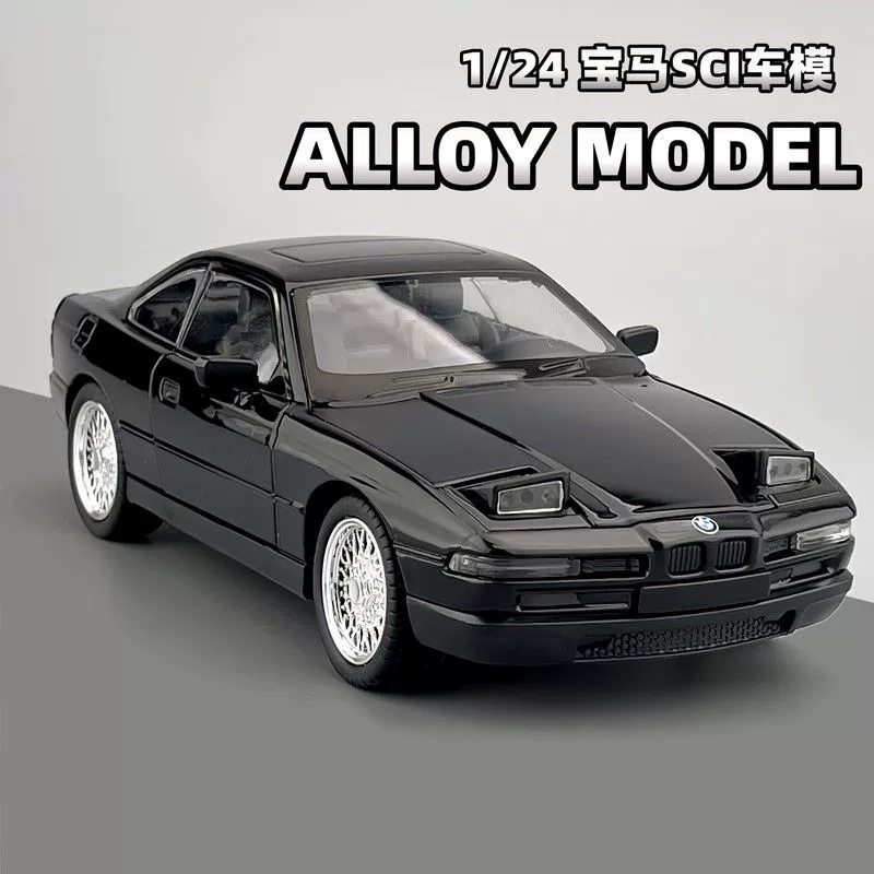 Модель BMW 850CSi 1:24 металл свет и звук