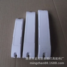 40W T8չ⚤HY-1643 ߴ170*32*22ȼV0Դ⚤