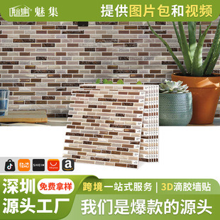 �羳���w3D��ճ���z���N���ҿ͏d�����b��N�羳���l�N����ˮ����