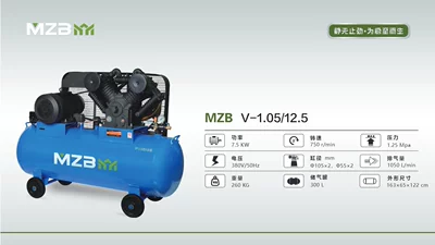 Air Pump – Hava kompressorları - v-105125-380v-piston-machine