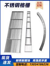 304���P䓸���w��Ӻ�l����ˮ��܇�쾮�wˮ���ӬF؛201����