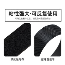批发 起毛布和细勾 魔术贴 粘扣布射出钩婴儿柔软超薄魔术贴布