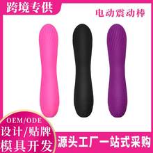 10�l���z���Ӱ�Ů����Ȥ��Ʒ��Ħ����USB���AV���ӟ��������ݼy