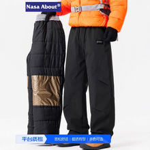 NASA��ů��ѝ�����п�Ӻ���L�|����ѩʯīϩֱͲ�A�޳����lѝ