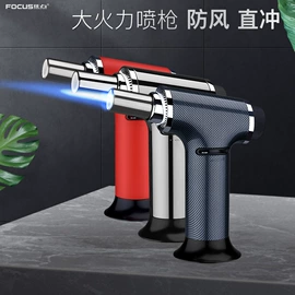 充电打火机;打火机;烟盒