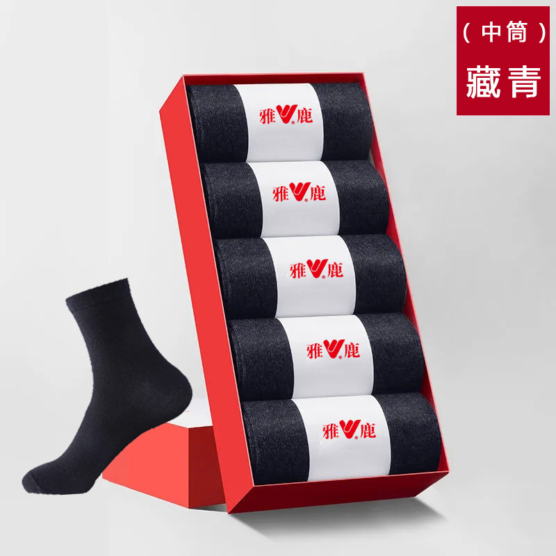 (Middle tube) Tibetan Qing
