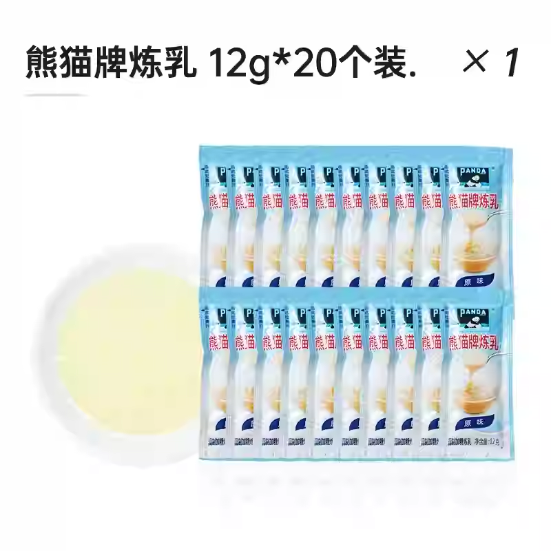 【20팩】팬더 연유 12g