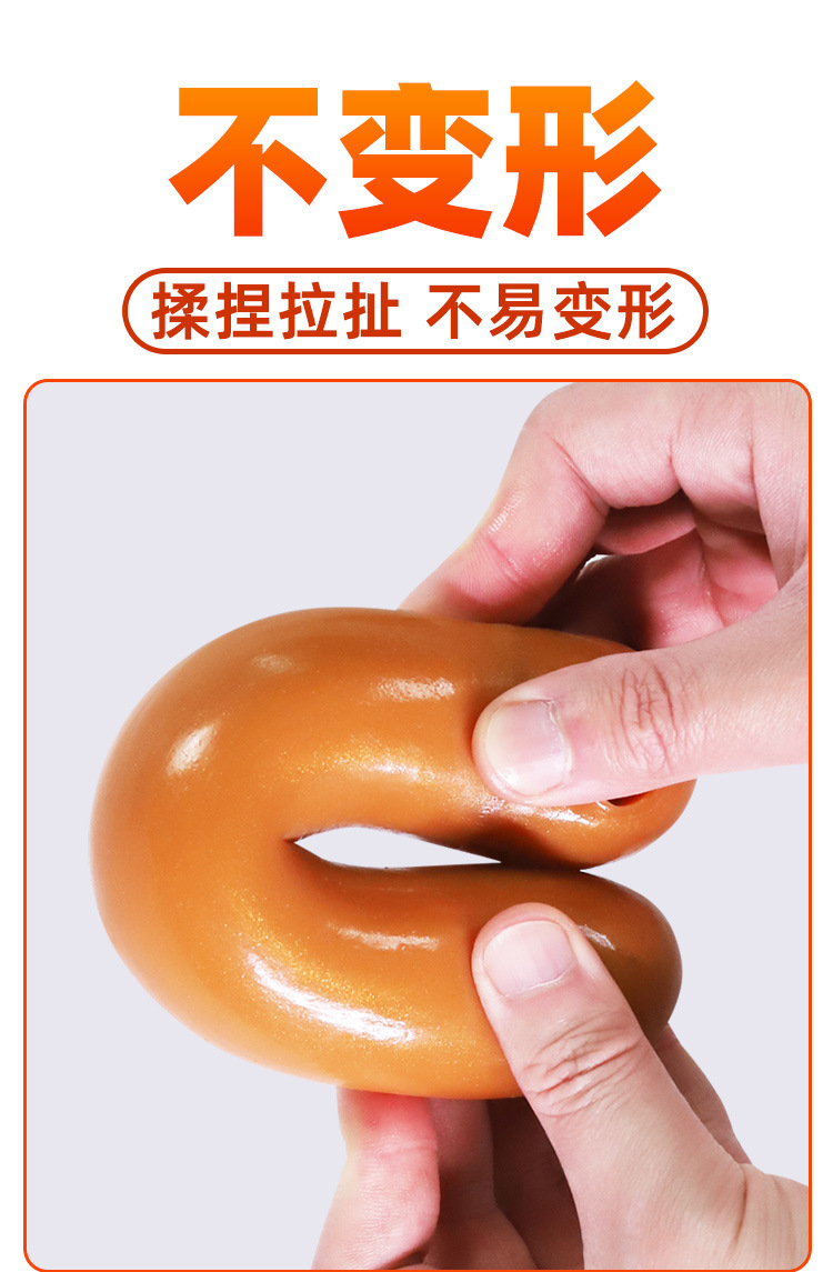 Liquid Silicone Anal Plug, Flesh Tone, Adult Anal Toy — detail image 6