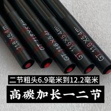 硬钓鱼竿配节加长青鱼一二节空心竿稍碳素台钓竿手竿断杆断节装备