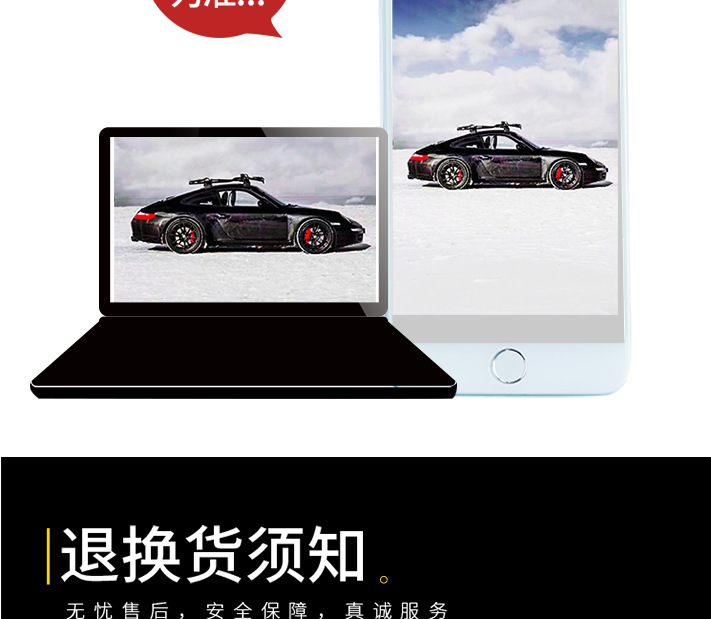 Suitable for Sedan, Suv, Car, Bicycle Rack, Universal Roof Bicycle Rack, Luggage Rack, Car Rack, Bicycle