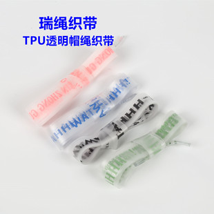 TPU͸��ñ�K�玧���z�zӡ��ĸ�r��ñ�Kӡ��������ĸ���l