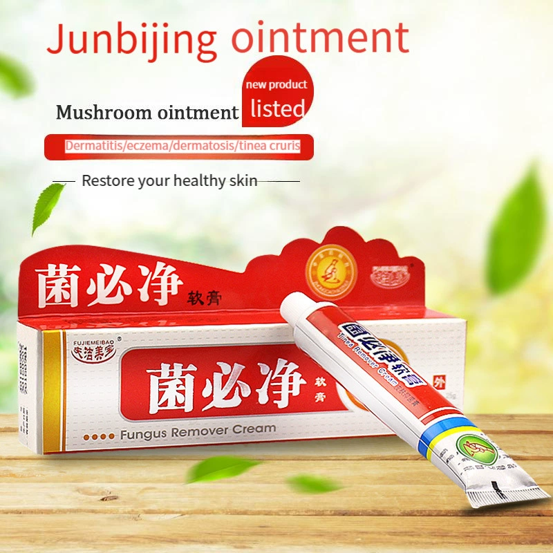 Трансграничный английский Yunnan Fungus King, кожный зуд, мох, клещ, травяной антибактериальный крем, уход, крем против зуда, доставка