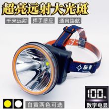 ��������Б��^���S���h����ʴ�����~�^��ʽ���Ͳ����@ʾ