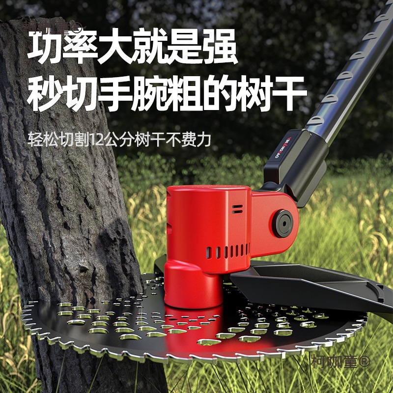 电动割草机充电式小型家用锂电池打草机除草机工具修剪机除麦太保