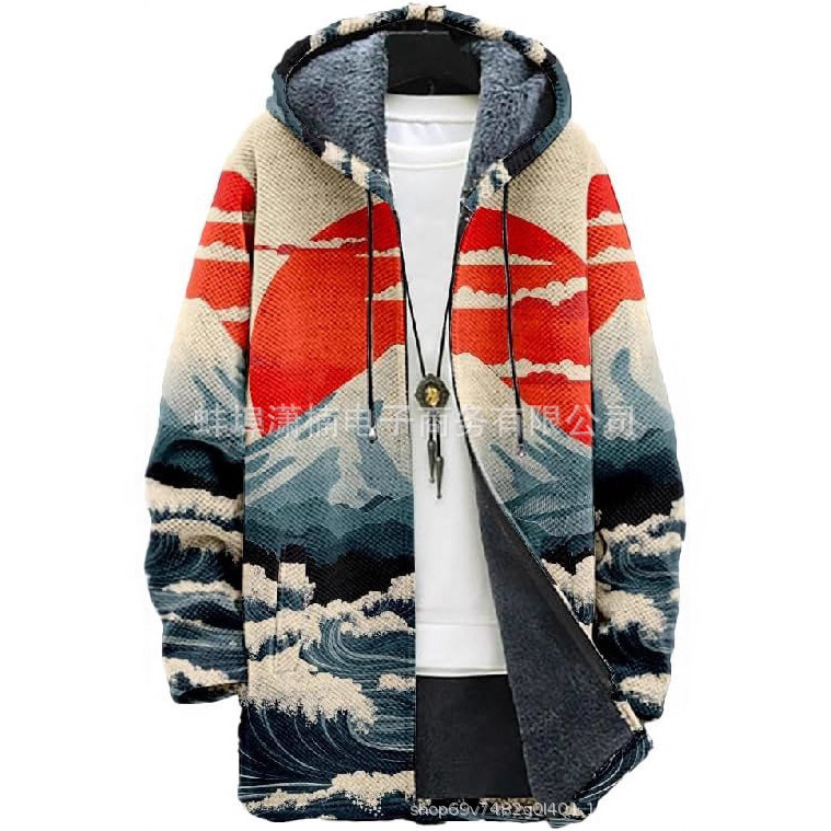 2026 Spring New Men's Cross-Border Trend Youth Turn-Down Collar Chenille Wool Coat Woolen Jacket Mixed Batch