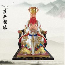 �|���������V �ĺ��������_ ���堔�O�ʹŲʷ��� �����N��