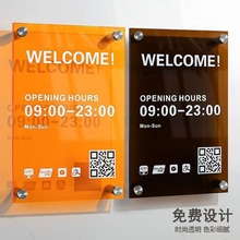 �������V����չʾ���k�����T�^����������ҹ�˾�����T��