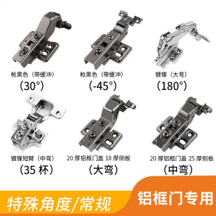 �O���X�����T�q�45��135���q朴�ǶȺ���D�Ǚ��q朙������