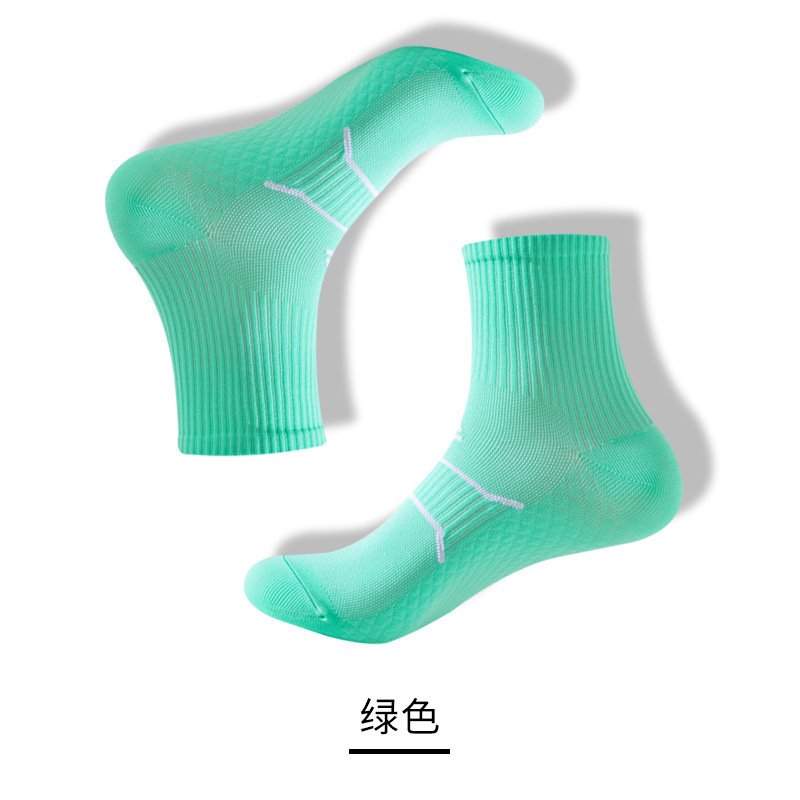 녹색