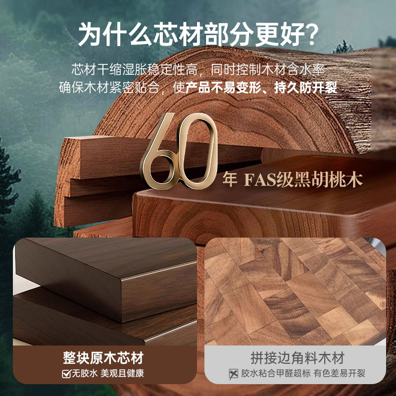 吹风机置物架电吹风挂墙上吹风筒置不锈钢中古风胡桃木吹风机架|undefined