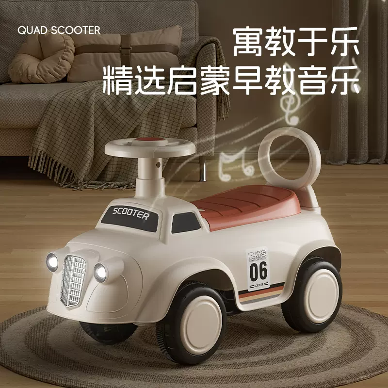 新款儿童滑行车溜溜车四轮平衡滑行防侧翻宝宝滑滑车男女孩1-3岁
