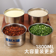 發財帶蓋味盅調料油缸加厚調料盒不鏽鋼調味盒食品級廚房 調料m