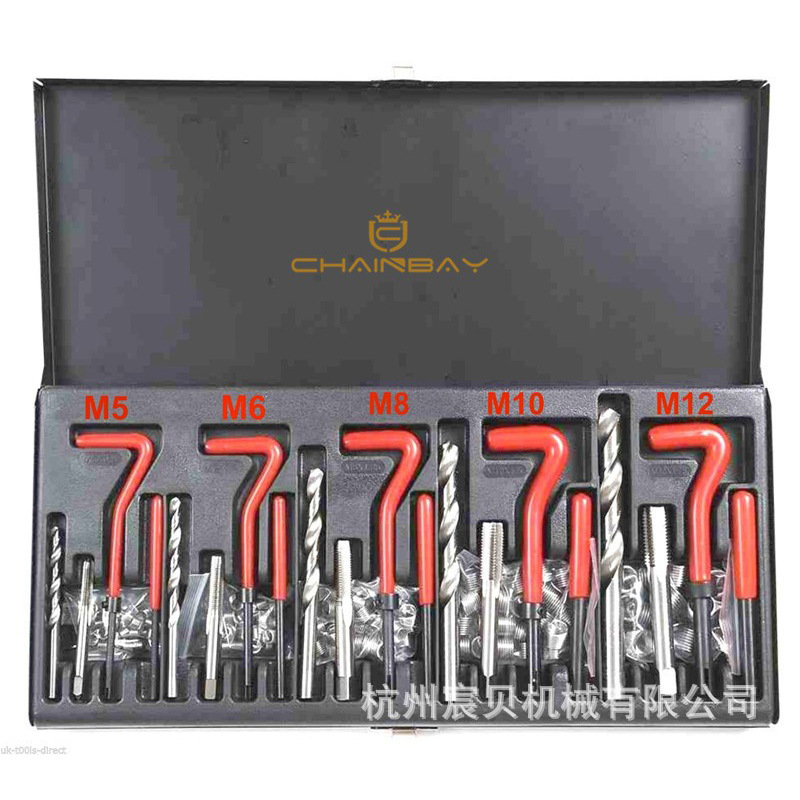 Herramienta de reparación de roscado de alta calidad de 131 piezas de roscado, bujía, roscado de roscado, reparación de automóviles, kit de protección de automóviles