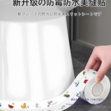 �l���g�RͰ߅�����p�N�l�N����ùˮ��ˮ��ϴ��̨���ˮ���p�z��߅