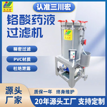 ̨tữWșҺҺ|͸gtUˮ̎^VC